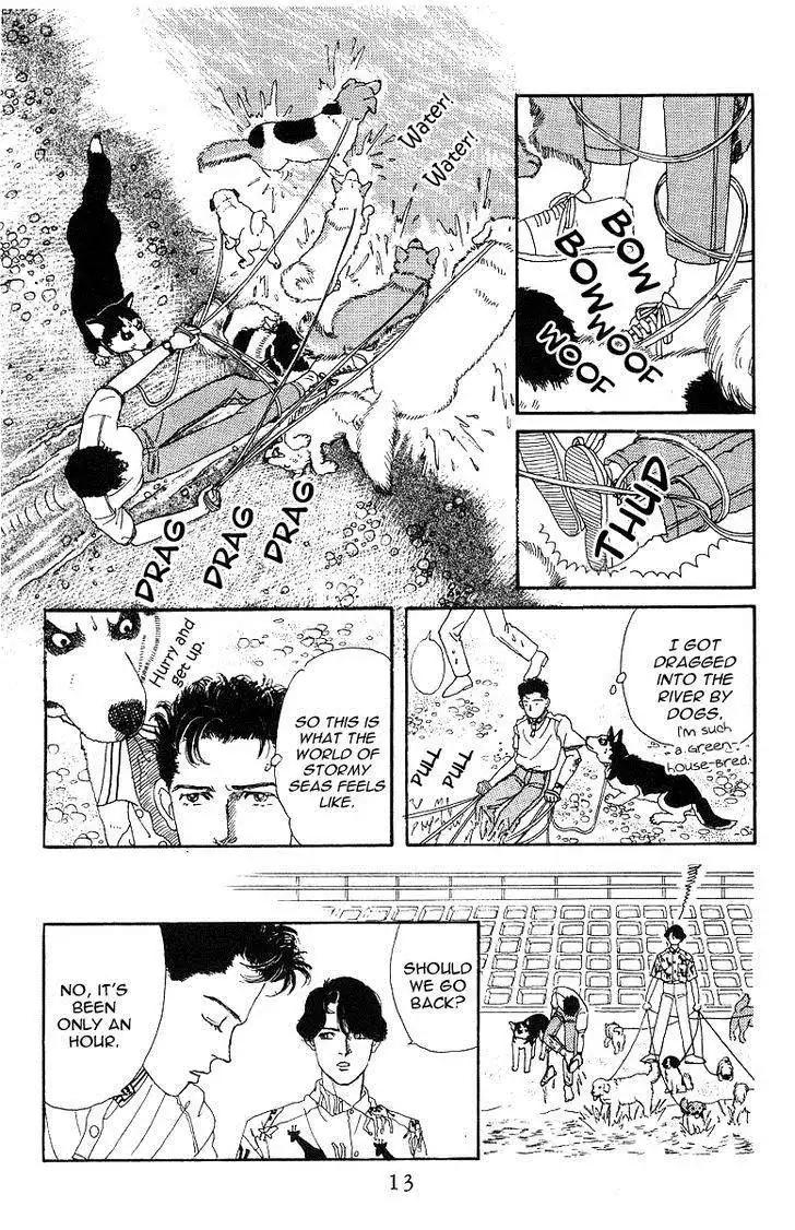 Doubutsu no Oishasan Chapter 33 11